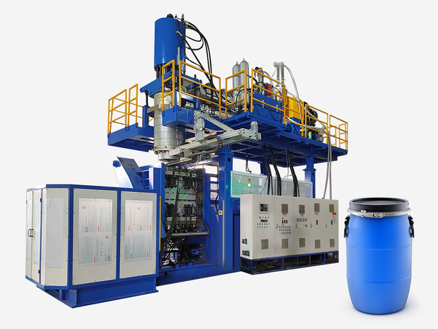 Plastic Barrel 100 Liter Top Open Hdpe Chemical Drum Extrusion Blow Molding Machine